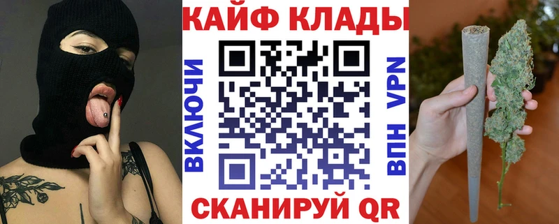 Где можно купить наркотики Сосновка A PVP  Амфетамин  mega рабочий сайт  Конопля  Гашиш  КОКАИН  МЕФ 