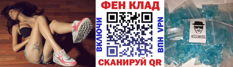 АМФ 98%  что такое   Сосновка 