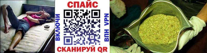 хочу наркоту  Сосновка  БУТИРАТ GHB 
