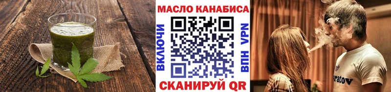 KRAKEN онион  Сосновка  Cannafood конопля 