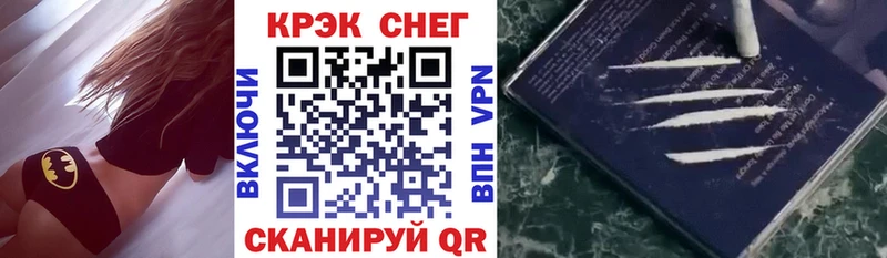 закладки  Сосновка  нарко площадка какой сайт  Кокаин 98% 