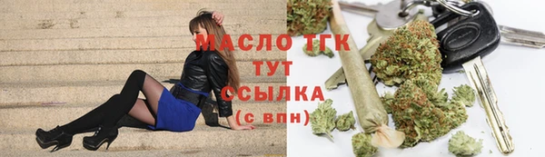 марки lsd Алзамай