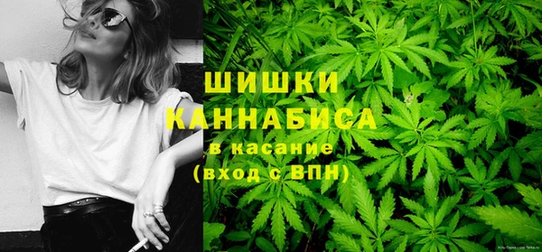 ALPHA PVP Алексин