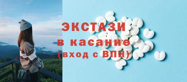 соль курить ск Алексеевка