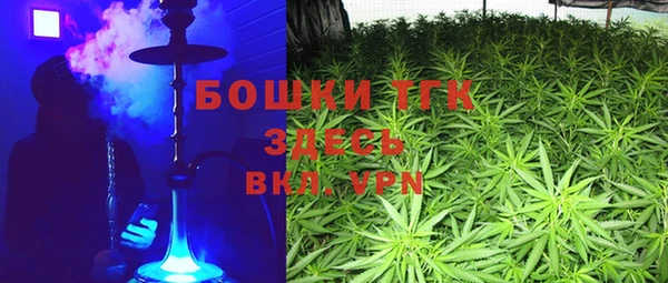 марки lsd Алзамай