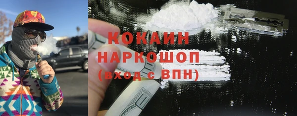 марки nbome Остров