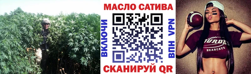 где купить   Сосновка  ТГК вейп 